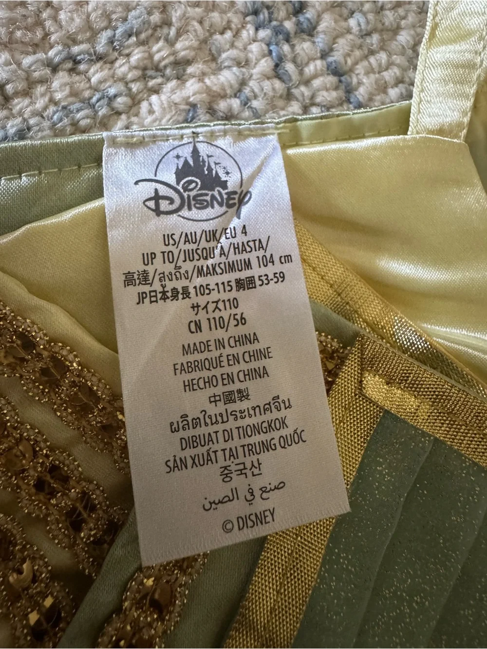 Girls' Disney Princess Tiana Costume Dress